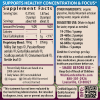 WishGarden Herbs Attention Ally Kids — 2 FL OZ