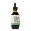 Lung & Bronchial Extract 2 Oz