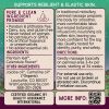 WishGarden Herbs Perineum Massage Oil — 2 FL OZ