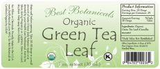 Green Tea Leaf Extract 1 Oz