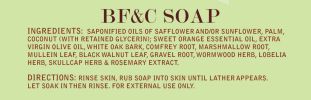 BF&C Soap 4 oz