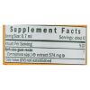 Herb Pharm - Myrrh Extract Liquid - 1 Each-1 Fz