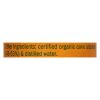 Herb Pharm - Cinnamon Extract - 1 Each-1 Fz