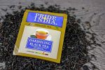 Pride of India Organic Darjeeling Black Tea — 25 Tea Bags